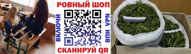 Какие есть наркотики Кузнецк Канабис  Кокаин  A-PVP  Метамфетамин  ГАШИШ 