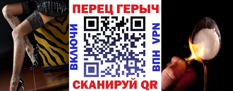 KRAKEN зеркало  Кузнецк  Героин хмурый  цена  