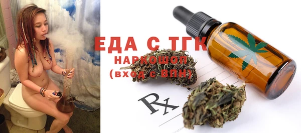 прущая мука Баксан