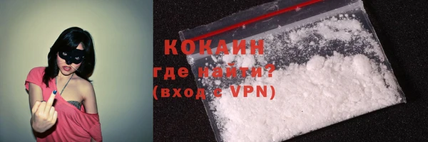 соль курить ск Няндома
