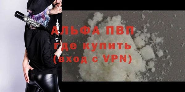 ECSTASY Нягань