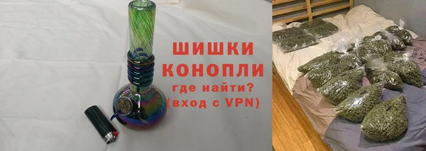 2c-b Балабаново