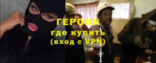 ECSTASY Нягань