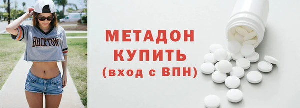 прущая мука Баксан