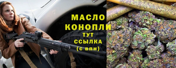 соль курить ск Няндома
