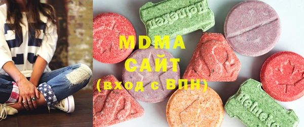 прущая мука Баксан