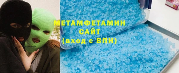 прущая мука Баксан
