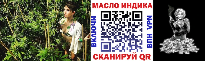 нарко площадка какой сайт  закладки  Кузнецк  Дистиллят ТГК THC oil 