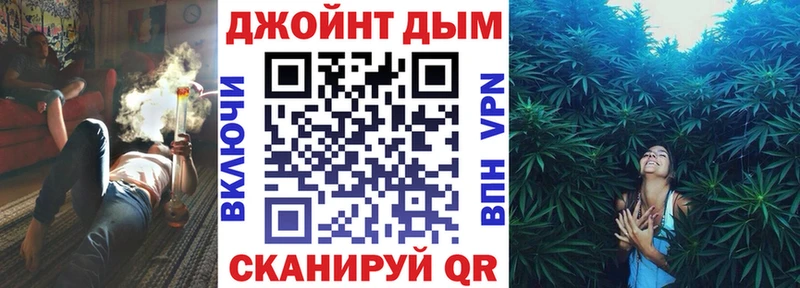 МАРИХУАНА SATIVA & INDICA  цены наркотик  Кузнецк 